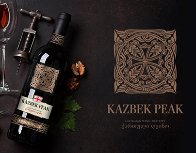 Kazbek Peak - Wine Label