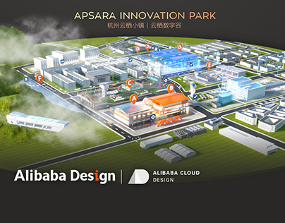 2021 APSARA Innovation Park Conference [1]