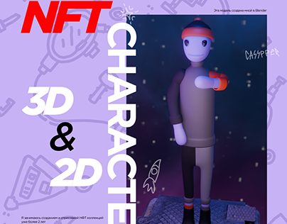 NFT Character example by casspper