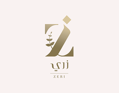 Zeri Logo Identity