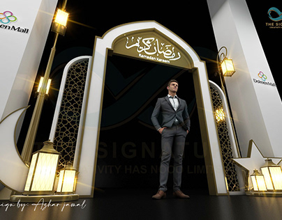 Project thumbnail - Ramadan Kareem Entrance Arch 2024