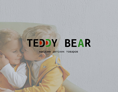 Дизайн для магазина TEDDY BEAR