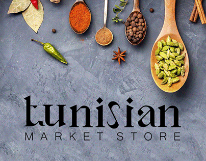 Tunisian Market Store (branding)