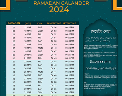 Ramadan Calender