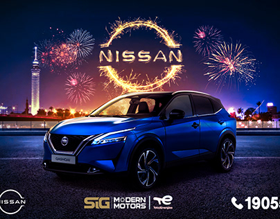 nissan new year
