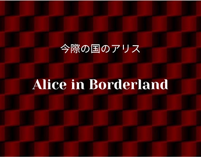 Alice In Borderland- Costume Design