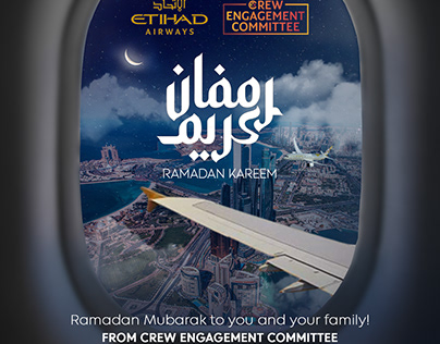 Ramadan Kareem " Etihad Airways "