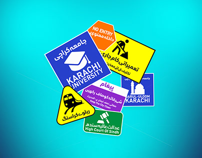 Karachi City Signage Project