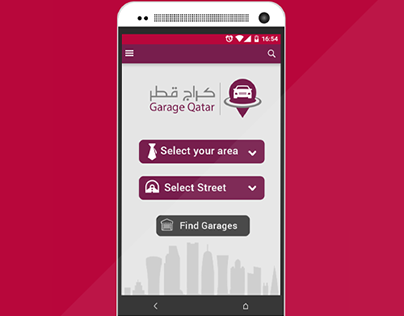 app Garage Qatar