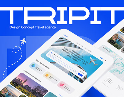 Design Concept Travel agency | Туристическое агенство