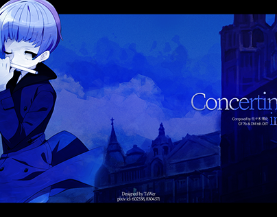 [Artwork] Concertino in Blue