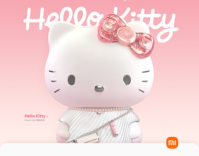 Xiaomi Civi 2 ❤ Hello Kitty - 潮流限定礼盒