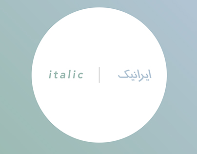 Italic Vs. Iranic