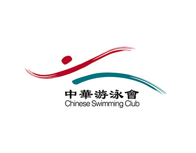 Chinese Swimming Club (Logo)