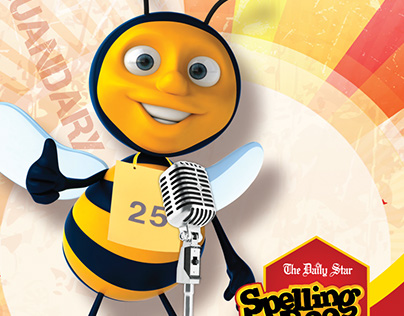 Spelling bee 2015