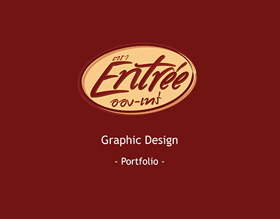 Entree | อองเทร่ (Contents & POSM Design)
