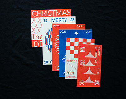 2021 Merry Christmas & New Year Riso Card