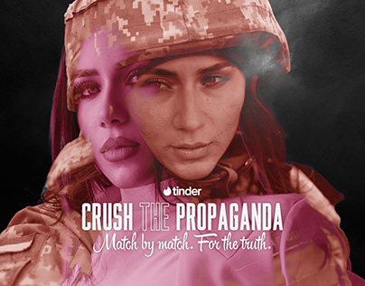 Crush the Propaganda