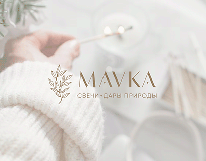 MAVKA - Logo