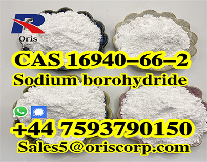 CAS 16940-66-2 Sodium Borohydride NaBH4
