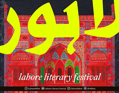 Lahore Literary Festival 2024