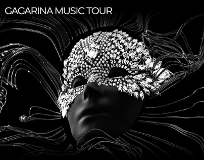 Gagarina Music Tour 2023