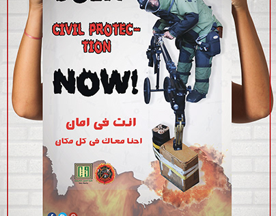 poster of civil protection