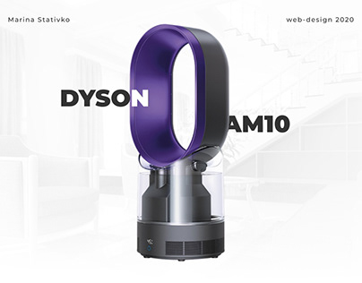 Dyson product page (landing page)