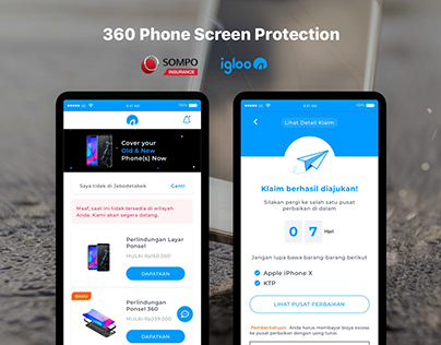 360 Phone Screen Protection