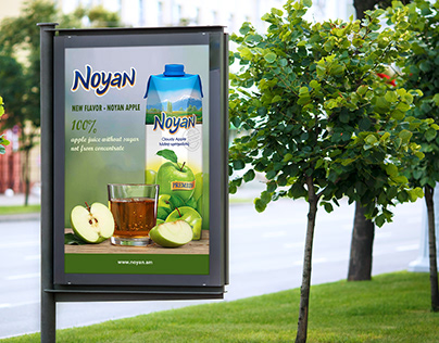 Noyan apple poster design