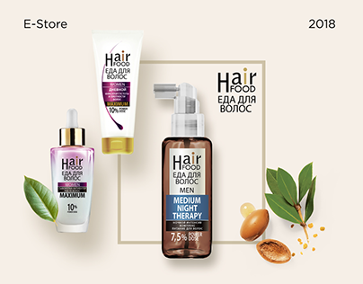 Hair care products - ecommerce