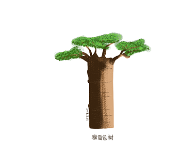 tree-3