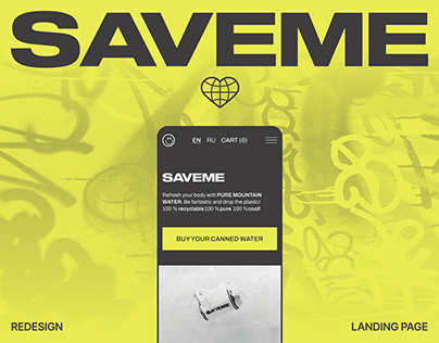 SAVEME redesign landing page