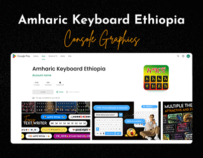 Amharic Keyboard app console graphics