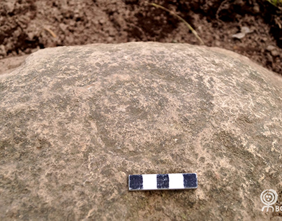 Petroglifos y Artefactos Prehistoricos