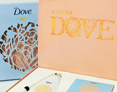 Dove Packging Design