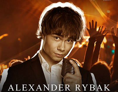Alexander Rybak Baku Concert