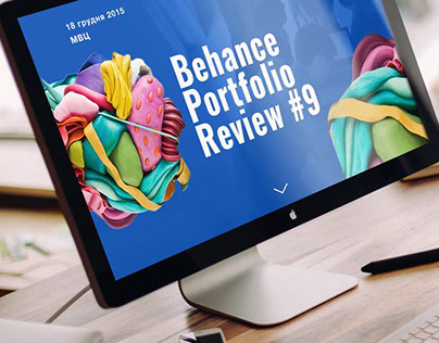 Landing page concept for Bechance Portfolio Review #9