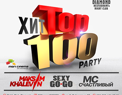Hit Top 100 party - Diamond Club 2017