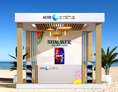 Project thumbnail - Summer Activation Booth For ADIB Bank