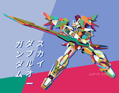 Gundam 00 Sky