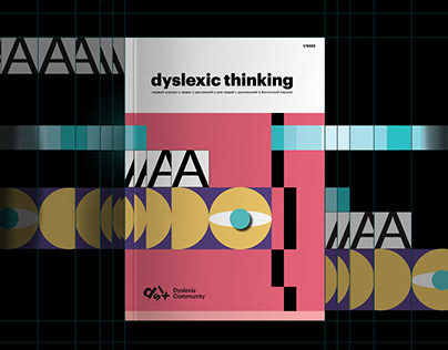 Project thumbnail - FREE DOWNLOAD Magazine Dyslexic Thinking