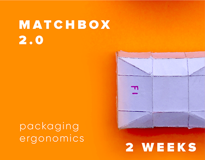 Matchbox 2.0