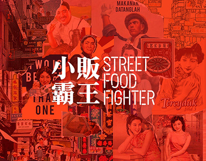 Street Food Fighter - Event Branding