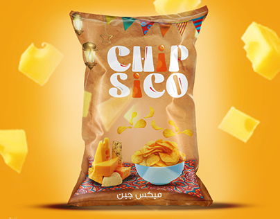Design of executive chips bags and my idea