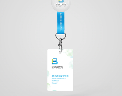 20.08 Become Solution Branding ID Card