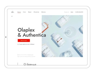 Olaplex & Authentica