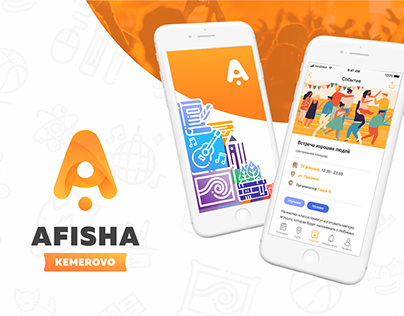 «Afisha» mobile app design