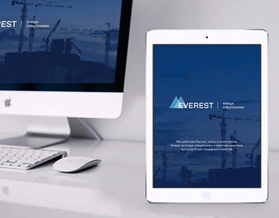 Brand Identity & web design for Everest company