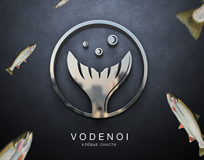 Лого для бренда рыболовных снастей Vodenoi